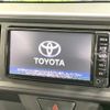 toyota passo 2016 quick_quick_M700A_M700A-0038343 image 3