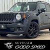 jeep renegade 2018 -CHRYSLER--Jeep Renegade ABA-BU14--1C4BU0000JPH34178---CHRYSLER--Jeep Renegade ABA-BU14--1C4BU0000JPH34178- image 1