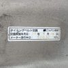 daihatsu atrai-van-classic 1998 Mitsuicoltd_DHAV032882R0510 image 31