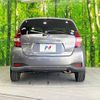 nissan note 2020 -NISSAN--Note DAA-HE12--HE12-405348---NISSAN--Note DAA-HE12--HE12-405348- image 16