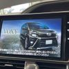 toyota voxy 2021 -TOYOTA--Voxy 3BA-ZRR80W--ZRR80-0666750---TOYOTA--Voxy 3BA-ZRR80W--ZRR80-0666750- image 3