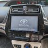toyota prius 2017 -TOYOTA--Prius ZVW50--8032131---TOYOTA--Prius ZVW50--8032131- image 4