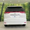 toyota estima 2010 CFJ1708697 image 16