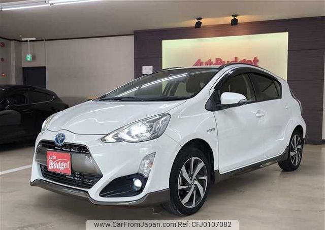 toyota aqua 2015 BD24074A5754 image 1