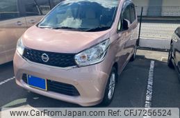 nissan dayz 2015 -NISSAN--DAYZ DBA-B21W--B21W-0227048---NISSAN--DAYZ DBA-B21W--B21W-0227048-