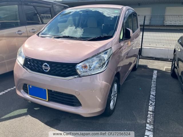 nissan dayz 2015 -NISSAN--DAYZ DBA-B21W--B21W-0227048---NISSAN--DAYZ DBA-B21W--B21W-0227048- image 1