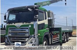 nissan diesel-ud-quon 2017 -NISSAN--Quon 2PG-CW5CL--JNCMB02D7HU-026587---NISSAN--Quon 2PG-CW5CL--JNCMB02D7HU-026587-