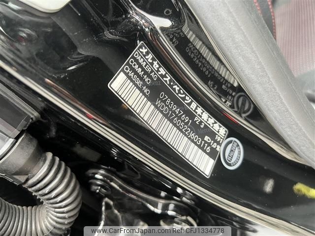 mercedes-benz amg 2017 -MERCEDES-BENZ 【練馬 302ﾀ5295】--AMG 176052--2J603116---MERCEDES-BENZ 【練馬 302ﾀ5295】--AMG 176052--2J603116- image 2