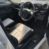 toyota pixis-epoch 2020 -TOYOTA--Pixis Epoch LA350A-0025144---TOYOTA--Pixis Epoch LA350A-0025144- image 4