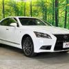 lexus ls 2014 -LEXUS--Lexus LS DAA-UVF45--UVF45-5020026---LEXUS--Lexus LS DAA-UVF45--UVF45-5020026- image 14