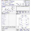 toyota vellfire 2012 CFJ1562341 image 3