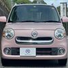 daihatsu mira-cocoa 2015 -DAIHATSU--Mira Cocoa L675S--0205245---DAIHATSU--Mira Cocoa L675S--0205245- image 16