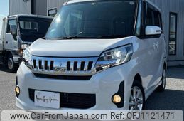 mitsubishi ek-space 2014 -MITSUBISHI 【滋賀 581ﾕ7833】--ek Space B11A--0008311---MITSUBISHI 【滋賀 581ﾕ7833】--ek Space B11A--0008311-