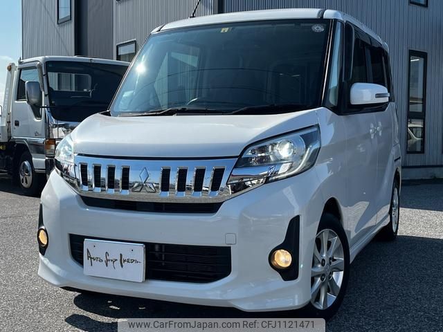mitsubishi ek-space 2014 -MITSUBISHI 【滋賀 581ﾕ7833】--ek Space B11A--0008311---MITSUBISHI 【滋賀 581ﾕ7833】--ek Space B11A--0008311- image 1