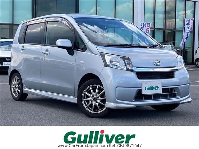 daihatsu move 2014 -DAIHATSU--Move DBA-LA100S--LA100S-1112840---DAIHATSU--Move DBA-LA100S--LA100S-1112840- image 1