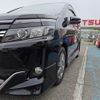 toyota voxy 2017 -TOYOTA 【千葉 503ﾏ5920】--Voxy ZRR80G--0337112---TOYOTA 【千葉 503ﾏ5920】--Voxy ZRR80G--0337112- image 8