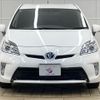 toyota prius 2015 -TOYOTA--Prius DAA-ZVW30--ZVW30-1948535---TOYOTA--Prius DAA-ZVW30--ZVW30-1948535- image 3