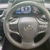 lexus ux 2021 -LEXUS--Lexus UX 6AA-MZAH10--MZAH10-2108595---LEXUS--Lexus UX 6AA-MZAH10--MZAH10-2108595- image 11