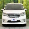 nissan serena 2013 -NISSAN--Serena DAA-HFC26--HFC26-171386---NISSAN--Serena DAA-HFC26--HFC26-171386- image 15