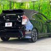 toyota prius-α 2018 -TOYOTA--Prius α DAA-ZVW41W--ZVW41-0073066---TOYOTA--Prius α DAA-ZVW41W--ZVW41-0073066- image 18