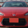 toyota 86 2015 AA11520 image 4