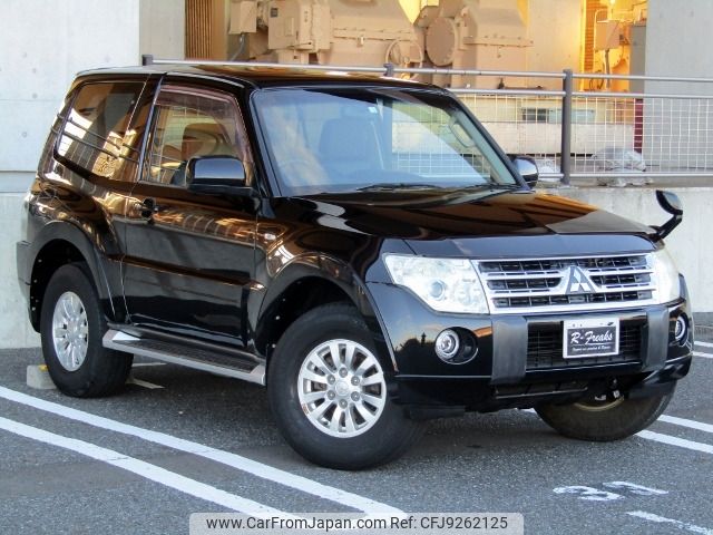 mitsubishi pajero 2010 -MITSUBISHI--Pajero DBA-V83W--V83W-0300194---MITSUBISHI--Pajero DBA-V83W--V83W-0300194- image 1