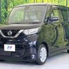 nissan roox 2021 -NISSAN--Roox 5AA-B44A--B44A-0054830---NISSAN--Roox 5AA-B44A--B44A-0054830- image 16