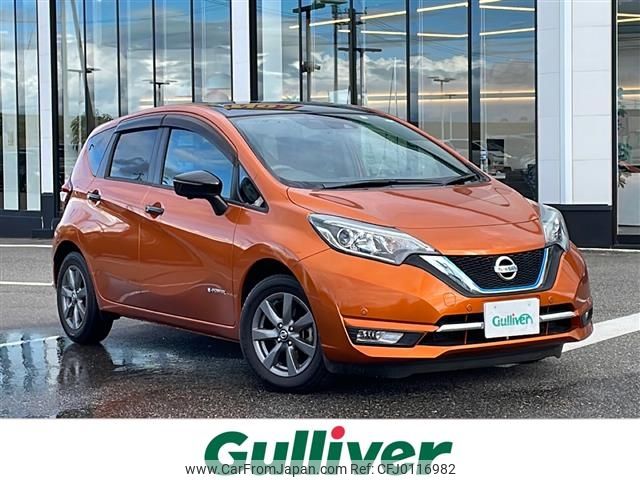 nissan note 2017 -NISSAN--Note DAA-HE12--HE12-125135---NISSAN--Note DAA-HE12--HE12-125135- image 1