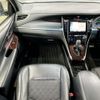 toyota harrier-hybrid 2016 AF-AVU65-0037843 image 11