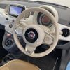 fiat 500 2016 -FIAT--Fiat 500 ABA-31209--ZFA3120000J630071---FIAT--Fiat 500 ABA-31209--ZFA3120000J630071- image 6