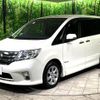 nissan serena 2013 quick_quick_HFC26_HFC26-186658 image 18