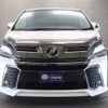 toyota vellfire 2017 -TOYOTA--Vellfire DBA-AGH30W--AGH30-0113796---TOYOTA--Vellfire DBA-AGH30W--AGH30-0113796- image 21