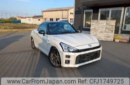 daihatsu copen 2022 CFJ1749725