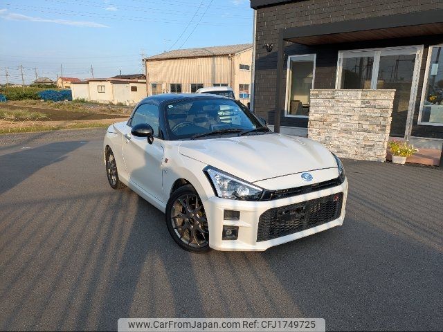 daihatsu copen 2022 CFJ1749725 image 1