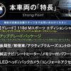 bmw 1-series 2018 quick_quick_1S20_WBA1S520805L20367 image 3
