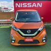 nissan dayz 2019 -NISSAN--DAYZ DBA-B21W--B21W-0002367---NISSAN--DAYZ DBA-B21W--B21W-0002367- image 12