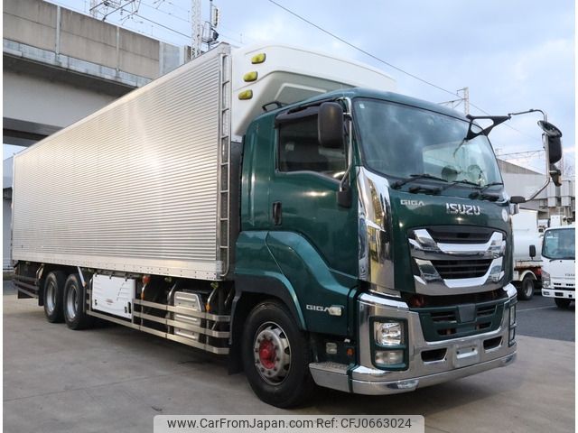 isuzu giga 2016 -ISUZU--Giga QKG-CYL77B--CYL77B-7001695---ISUZU--Giga QKG-CYL77B--CYL77B-7001695- image 2