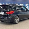 bmw 2-series 2015 -BMW--BMW 2 Series LDA-2E20--WBA2E52060P794673---BMW--BMW 2 Series LDA-2E20--WBA2E52060P794673- image 18