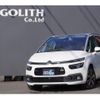 citroen c4-picasso 2018 quick_quick_B787AH01_VF73AAHXTJJ550662 image 1