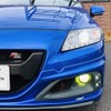 honda cr-z 2013 -HONDA--CR-Z DAA-ZF2--ZF2-1001508---HONDA--CR-Z DAA-ZF2--ZF2-1001508- image 7