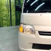 toyota liteace-van 2018 CFJ1846960 image 12