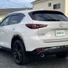 mazda cx-5 2023 CFJ1560843 image 9