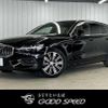 volvo v60 2020 quick_quick_DBA-ZB420_YV1ZW10MDL2376915 image 1