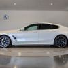 bmw 8-series 2023 CFJ1583379 image 4