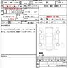 daihatsu move-canbus 2022 quick_quick_5BA-LA860S_LA860S-0001173 image 21