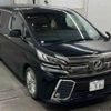 toyota vellfire 2017 CFJ1888336 image 4