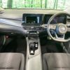 nissan note 2023 quick_quick_E13_E13-223240 image 2