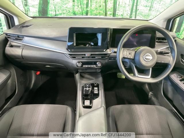 nissan note 2023 quick_quick_E13_E13-223240 image 2
