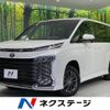 toyota voxy 2023 -TOYOTA--Voxy 6BA-MZRA95W--MZRA95-0015014---TOYOTA--Voxy 6BA-MZRA95W--MZRA95-0015014- image 1