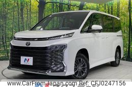 toyota voxy 2023 -TOYOTA--Voxy 6BA-MZRA95W--MZRA95-0015014---TOYOTA--Voxy 6BA-MZRA95W--MZRA95-0015014-